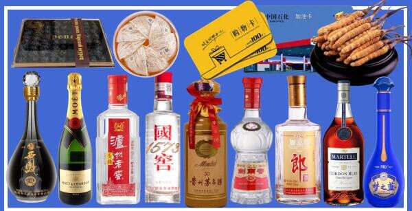 淮南市谢家集德才烟酒经营部
