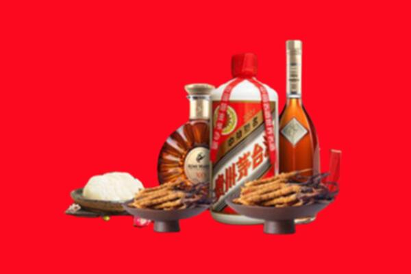 淮南市谢家集烟酒回收礼品
