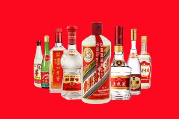 淮南市谢家集回收名酒