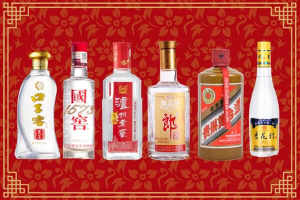 淮南市谢家集回收名酒