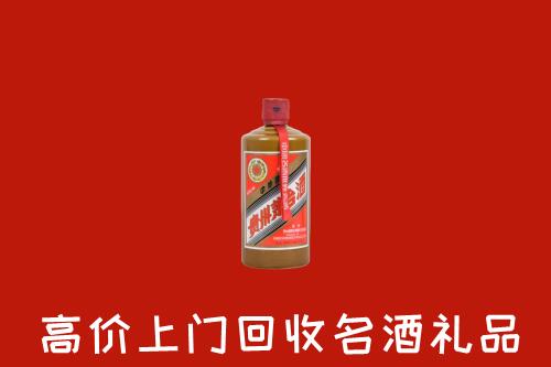 淮南市谢家集回收陈酿茅台酒