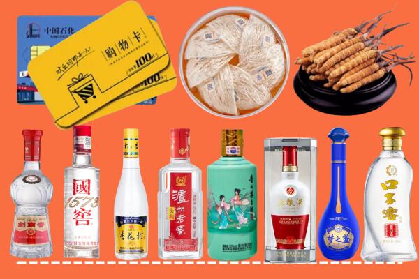 淮南市谢家集烟酒回收虫草